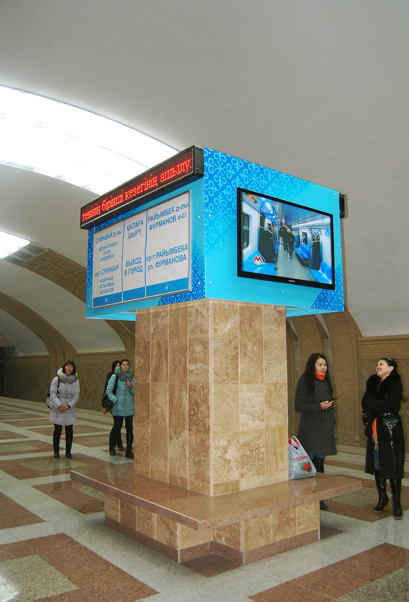 Almaty — Line 1 — Stations