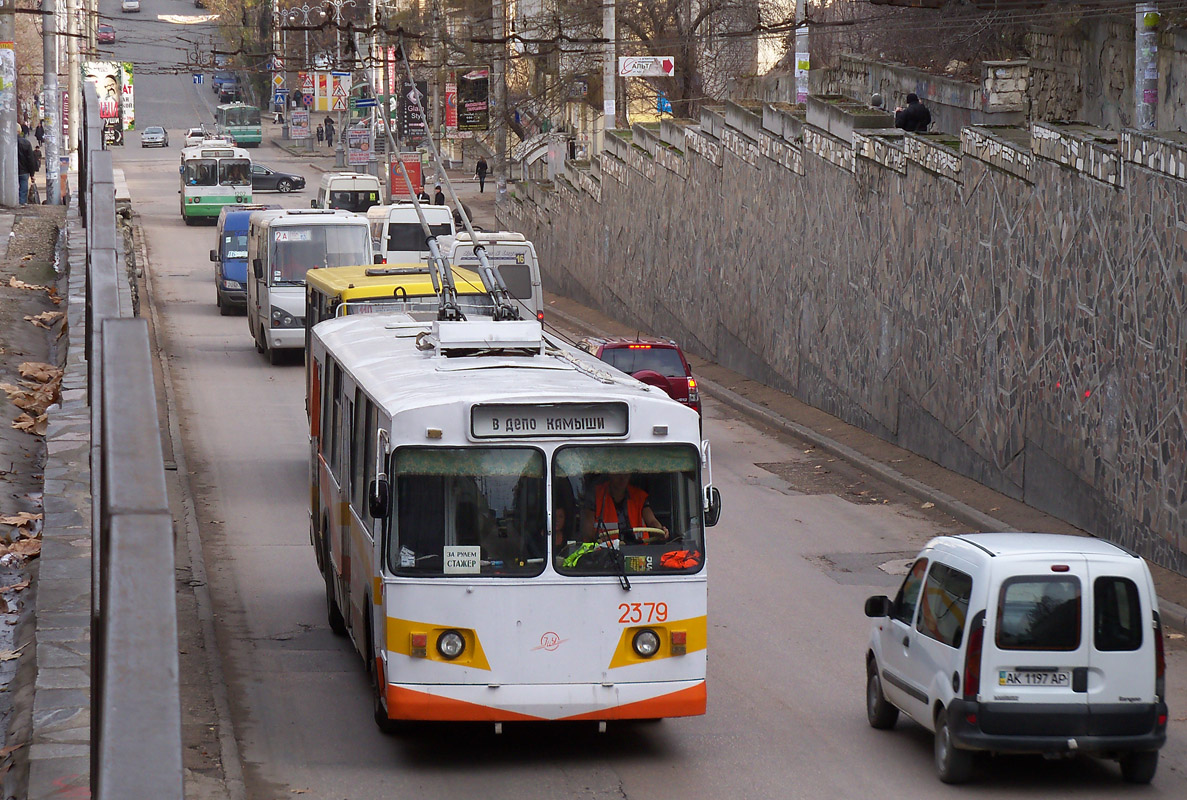 Севастополь, ЗиУ-682Г [Г00] № 2379