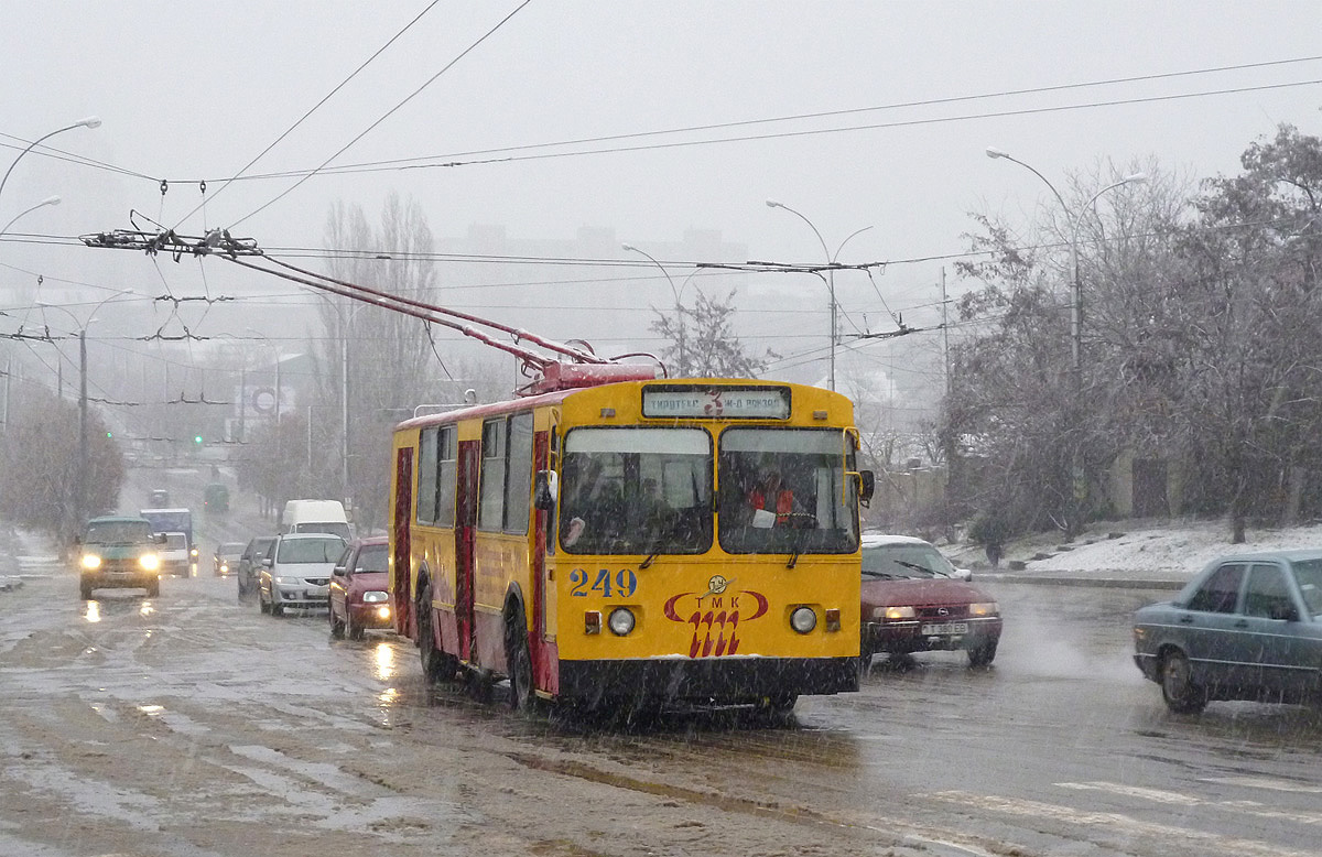 Тирасполь, ЗиУ-682ГН № 249 Тирасполь, ЗиУ-682ГН № 249