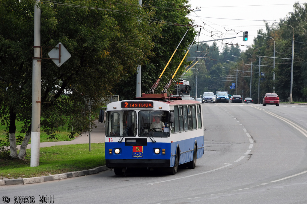 Podolsk, ZiU-682G-018 [G0P] Nr. 14
