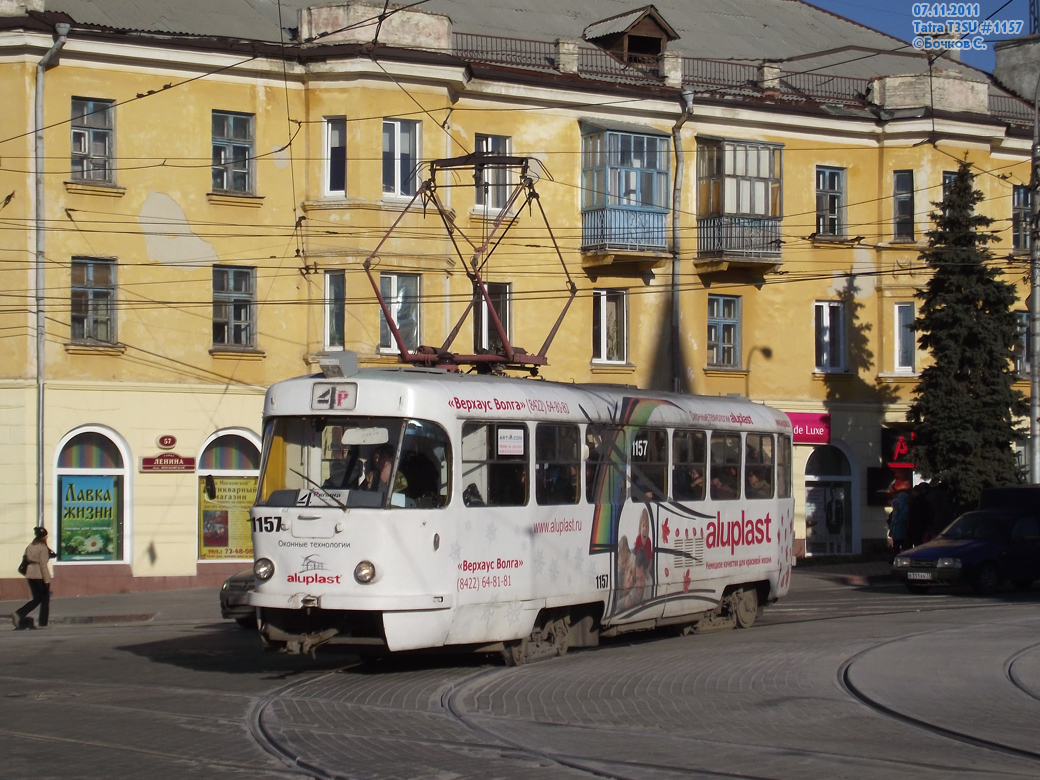 Ульяновск, Tatra T3SU № 1157