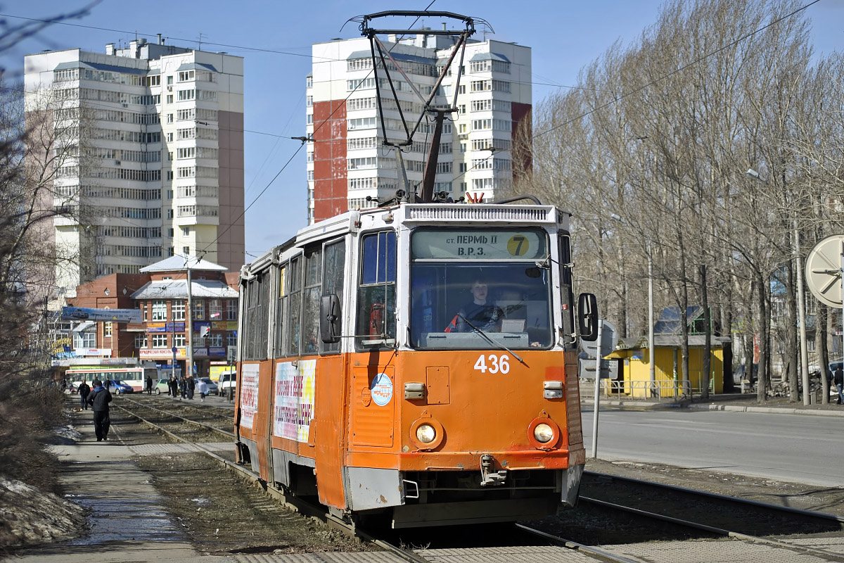 Пермь, 71-605А № 436