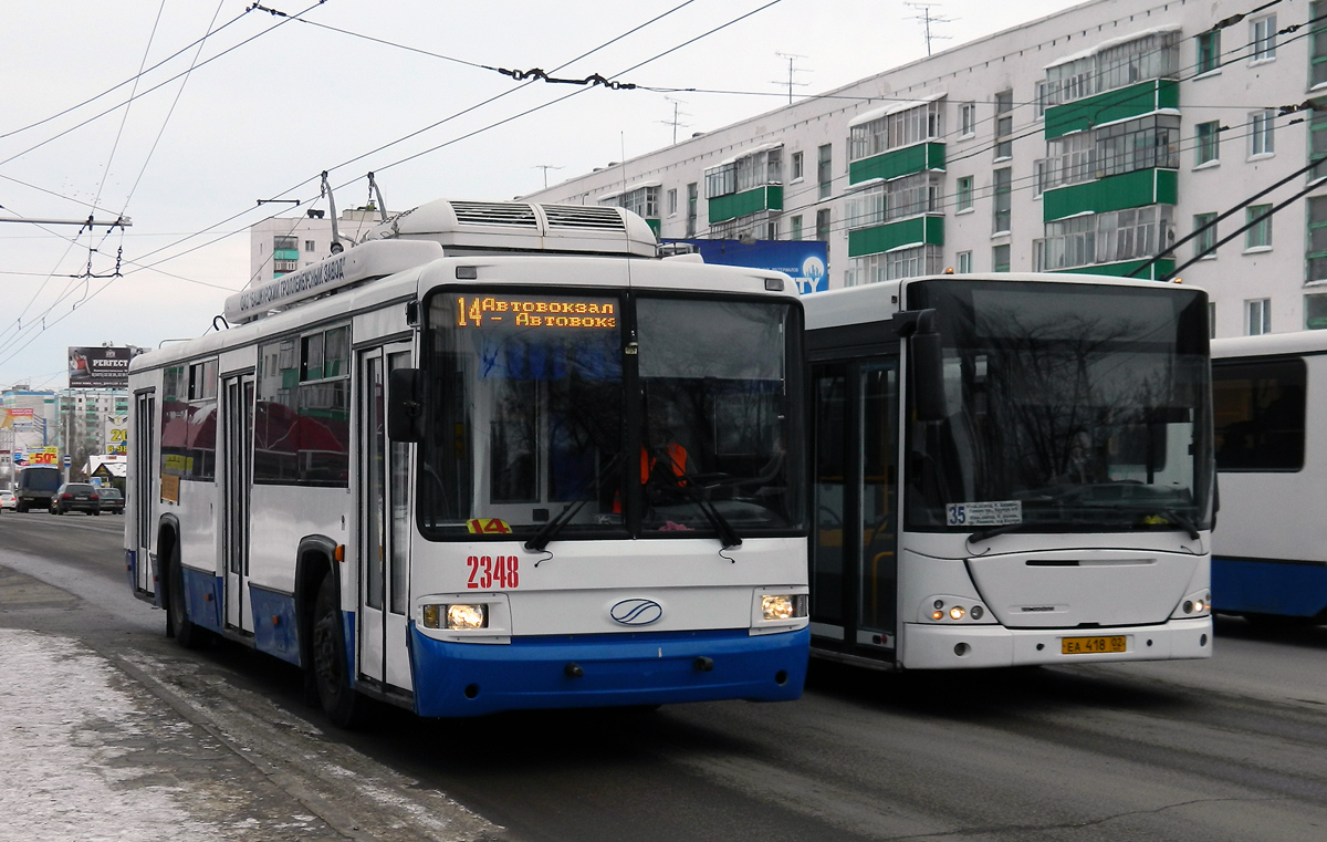 Стерлітамак, БТЗ-52767А № 2348