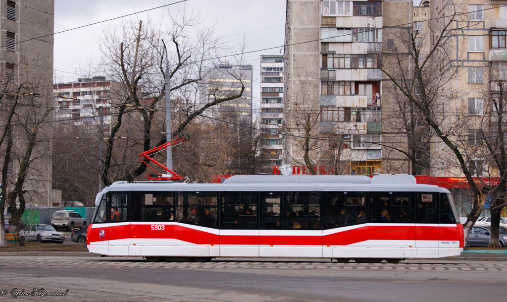 Москва, 71-153.3 (ЛМ-2008) № 5903