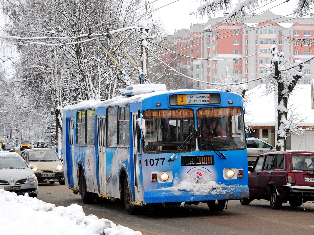 Брянск, ЗиУ-682Г-016 (012) № 1077