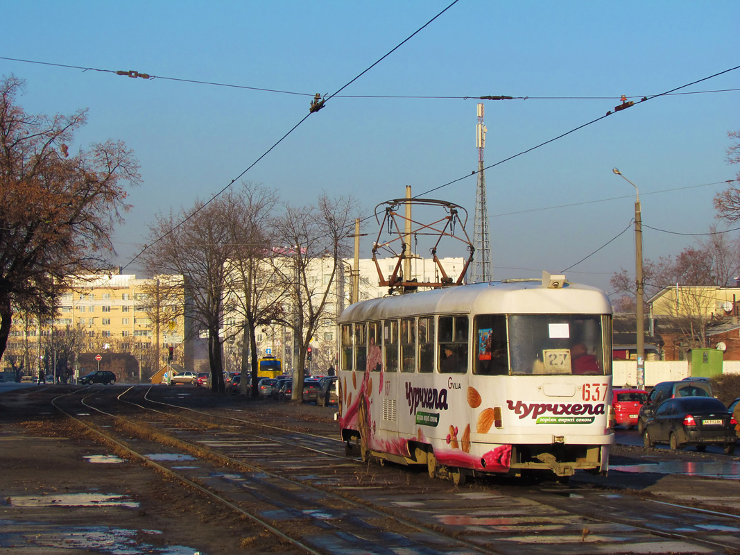 Харьков, Tatra T3SU № 637