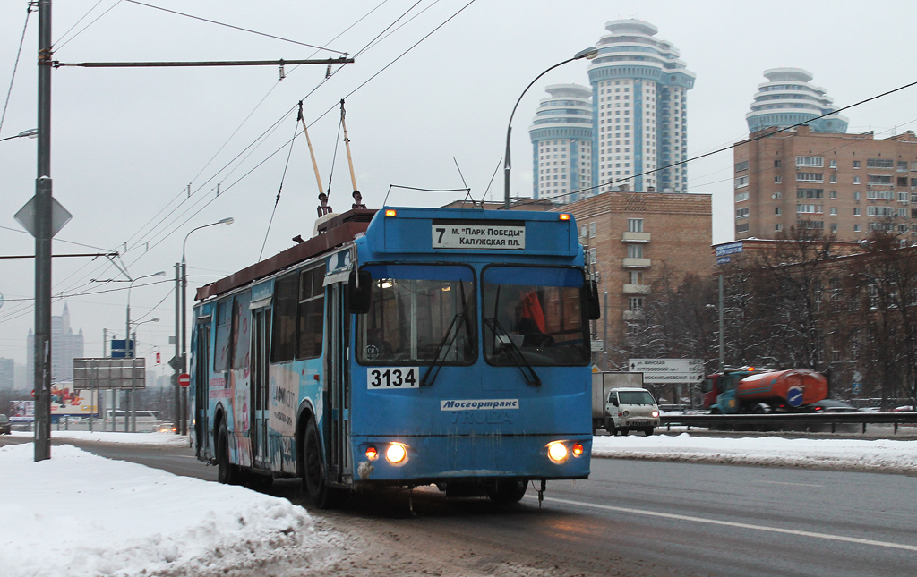 Москва, ЗиУ-682Г-016.02 (с широкой 1-й дверью) № 3134