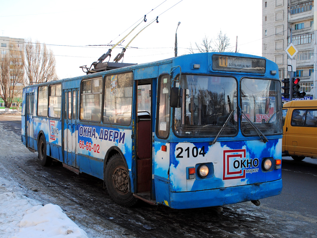 Брянск, ЗиУ-682В-012 [В0А] № 2104