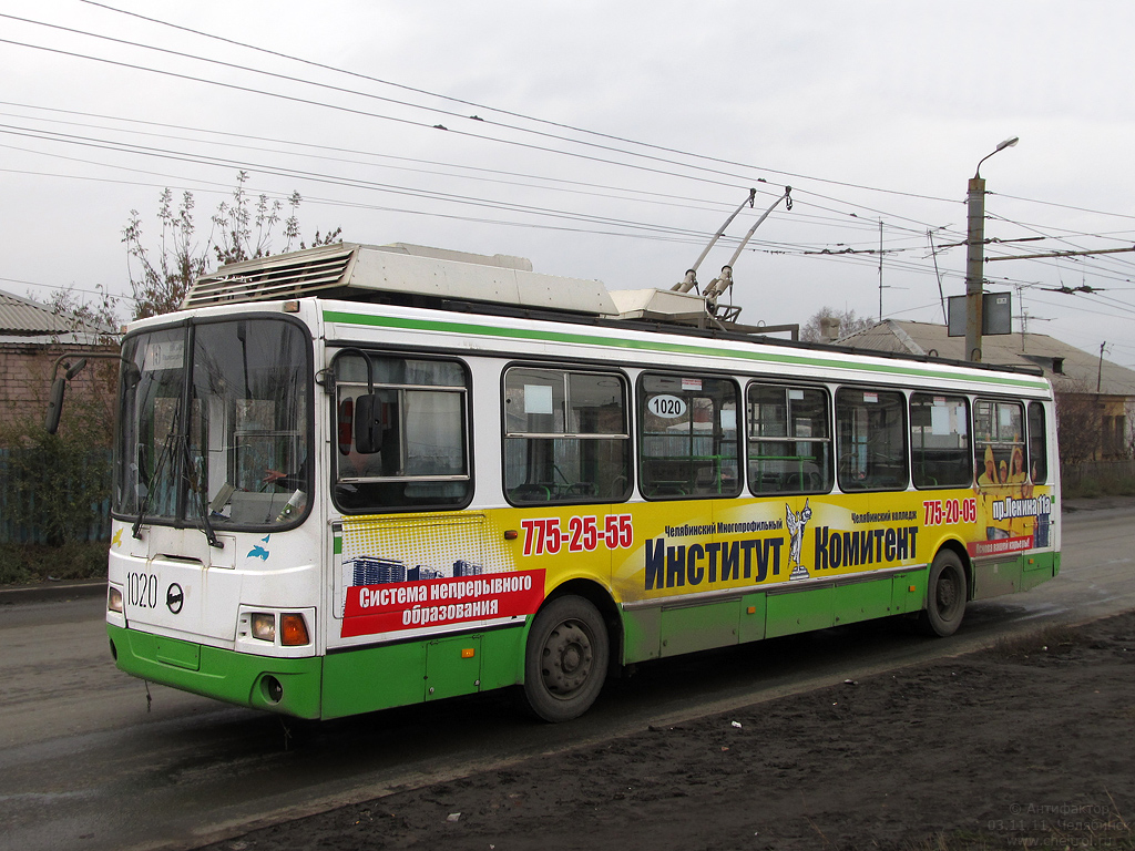 Челябинск, ЛиАЗ-5280 (ВЗТМ) № 1020