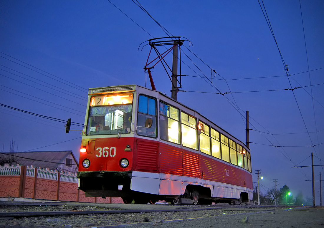 Кривой Рог, 71-605 (КТМ-5М3) № 360