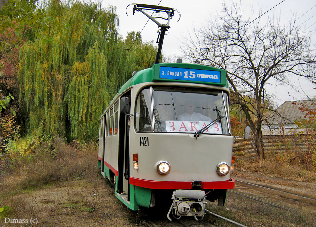 Днепр, Tatra T4DM № 1421; Днепр — Прогулка на Tatra T4DM (05.11.2011)