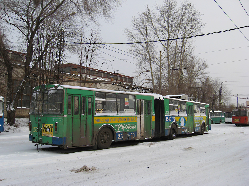 Курган, ЗиУ-620520 № 656