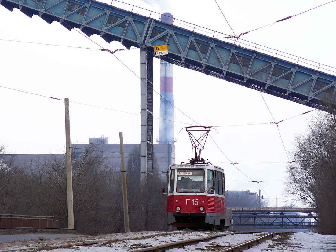 Кривой Рог, 71-605 (КТМ-5М3) № Г-15