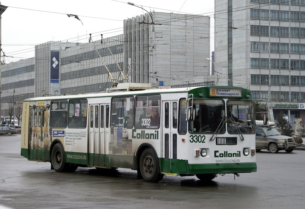 Новосибирск, ЗиУ-682Г-012 [Г0А] № 3302