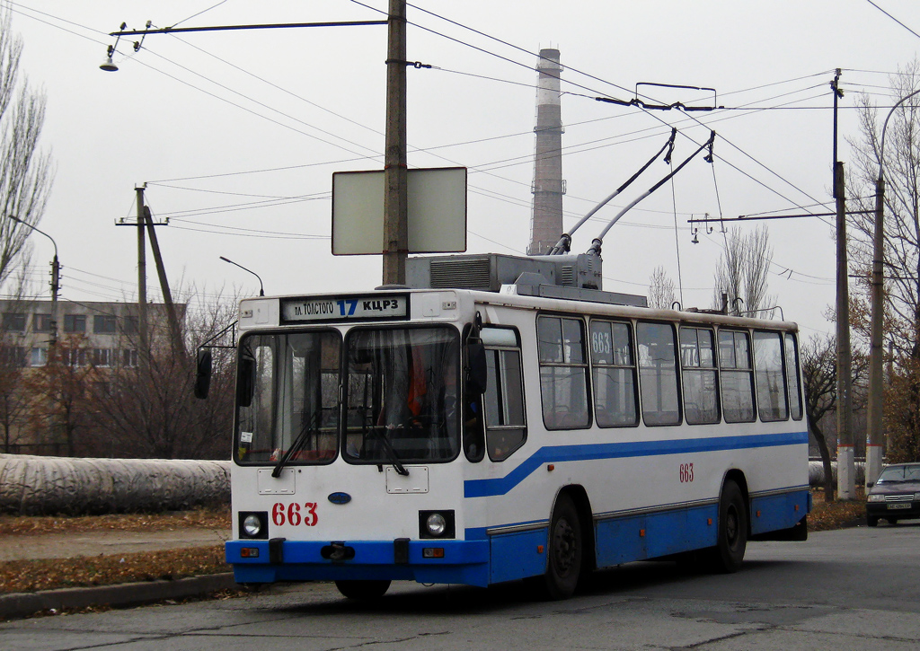 Кривой Рог, ЮМЗ Т2 мод. 7 № 663