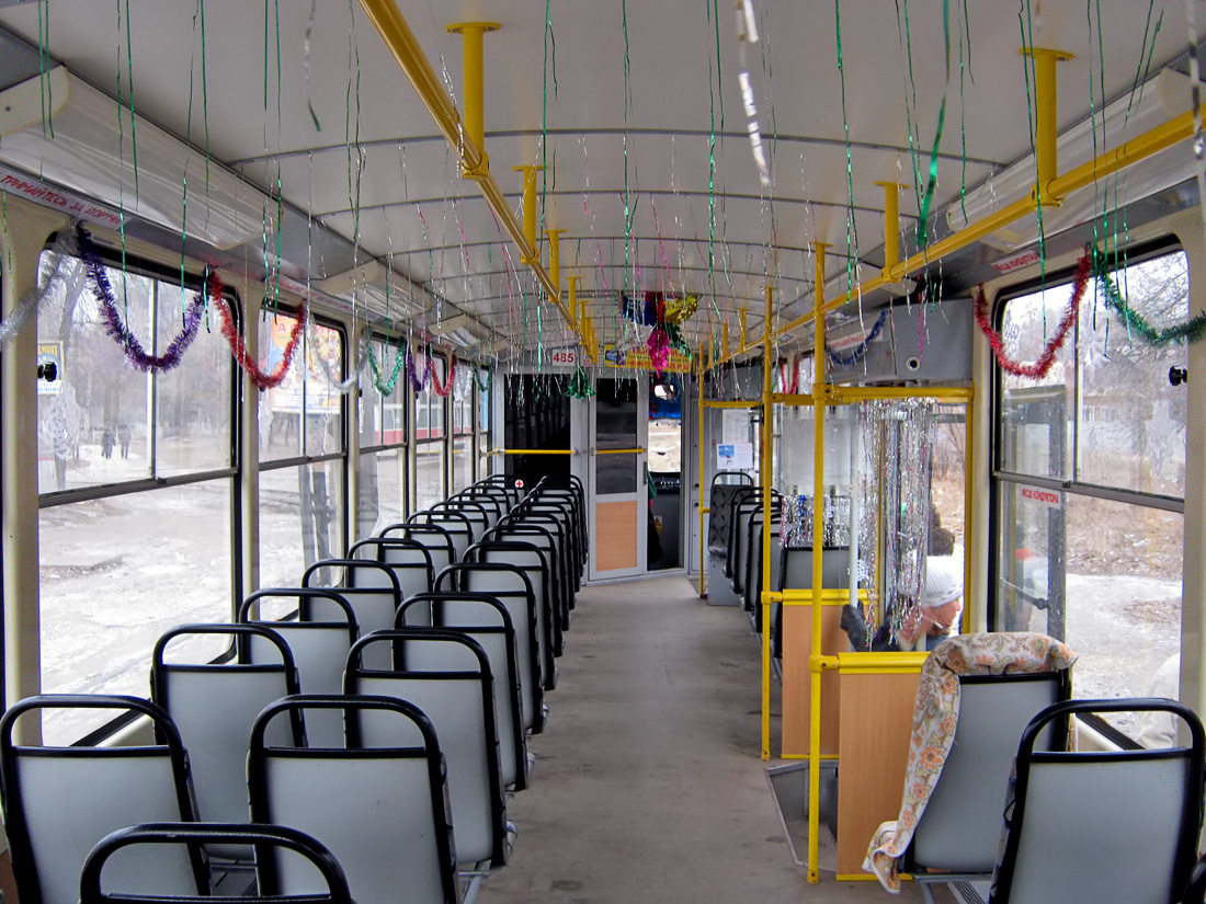 Кривой Рог, К1 № 485