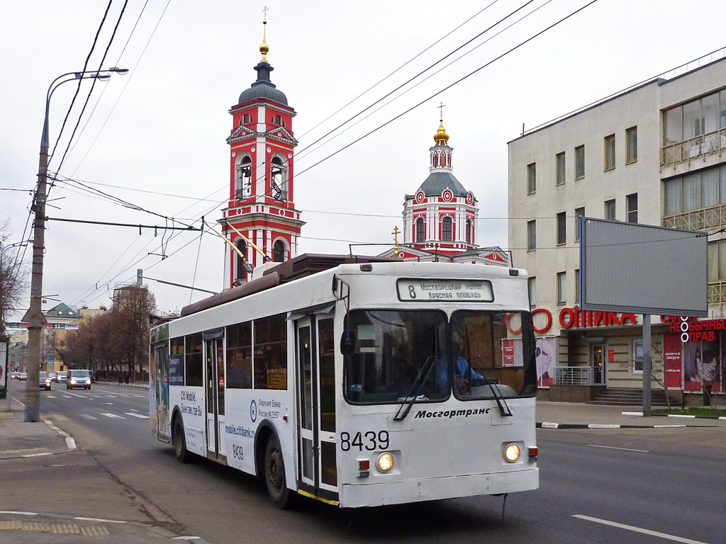 Москва, Тролза-5275.05 «Оптима» № 8439