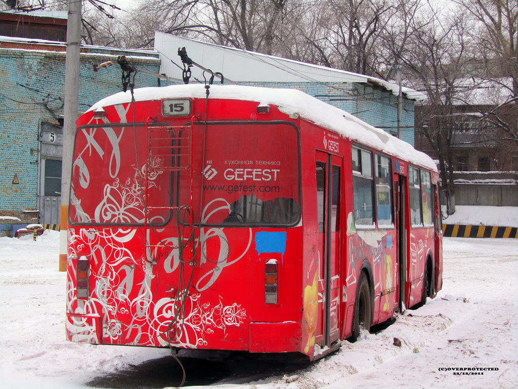 Саратов, ЗиУ-52642 № 1190