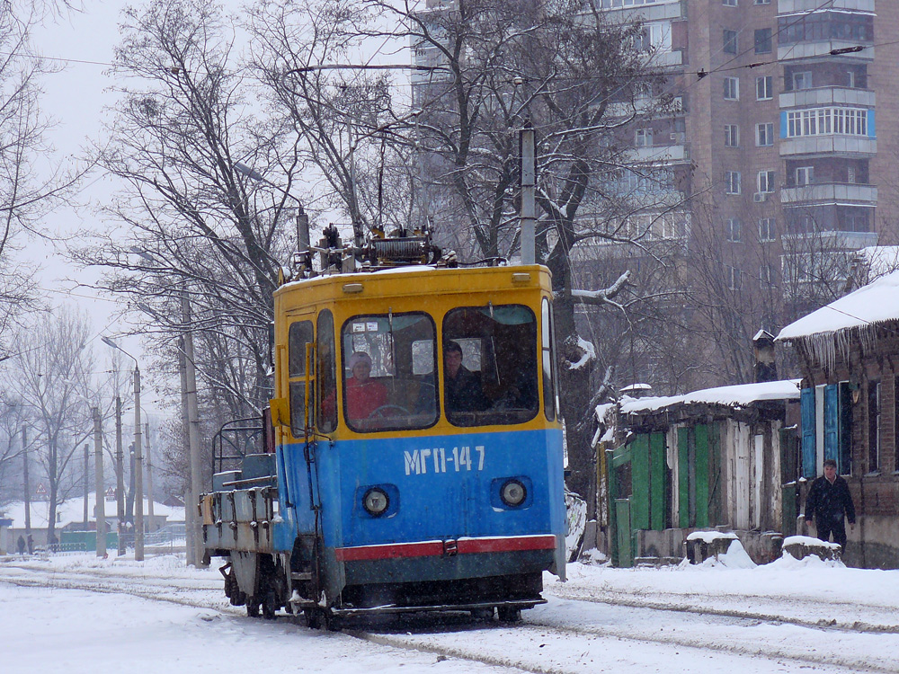 Харьков, МТВ-82 № МГП-147