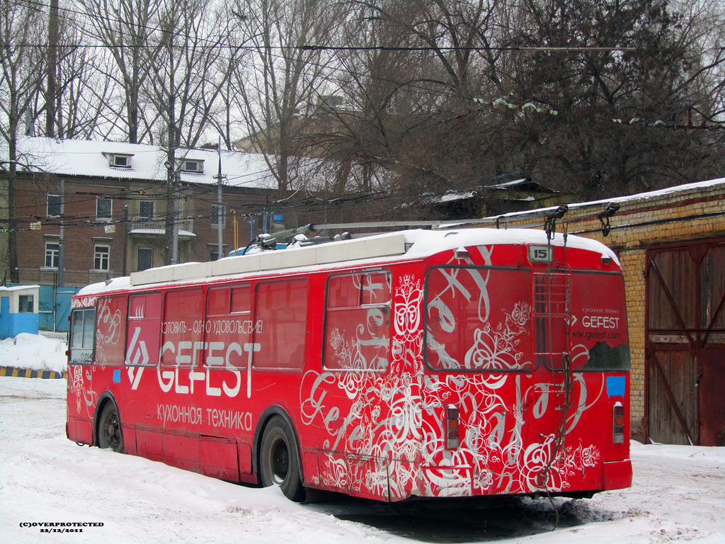 Саратов, ЗиУ-52642 № 1190