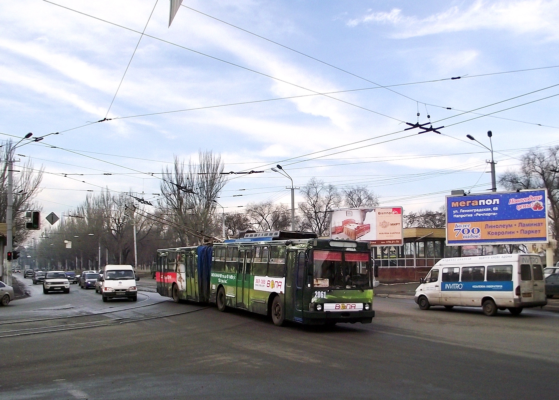 Dniepr, YMZ T1 Nr 2061