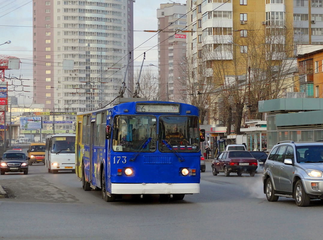 Екатеринбург, ЗиУ-682Г [Г00] № 173