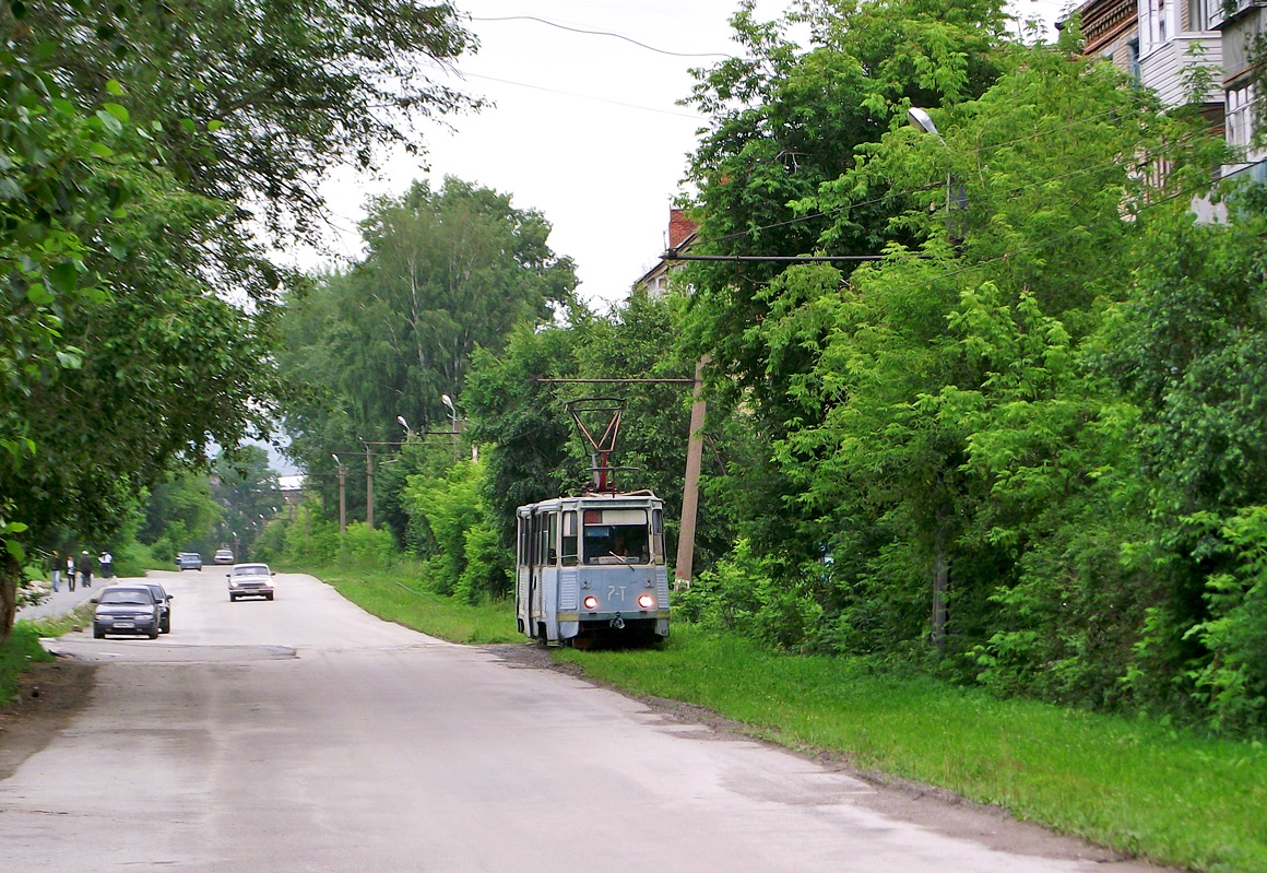 Zlatoust, 71-605A č. 7