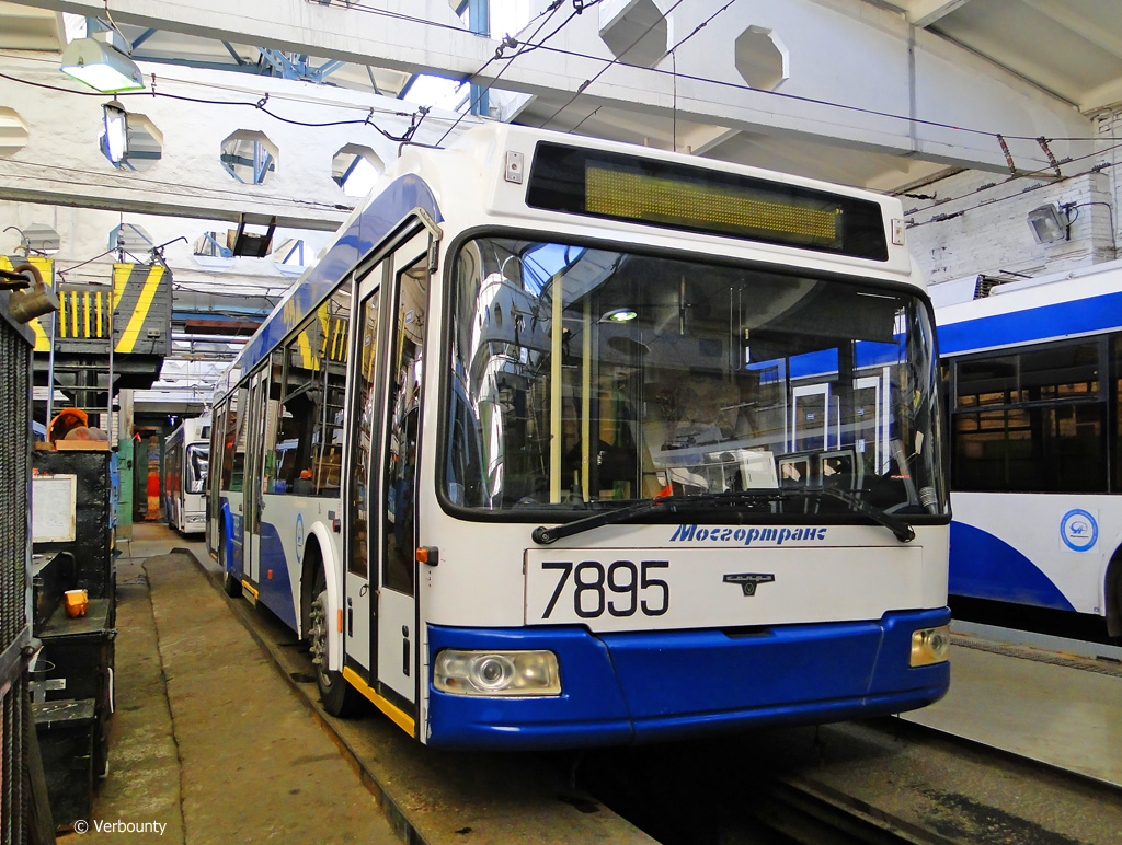 Москва, СВАРЗ-6235.01 (БКМ 32100М) № 7895