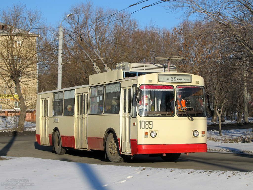 Челябинск, ЗиУ-682Г10 № 1089