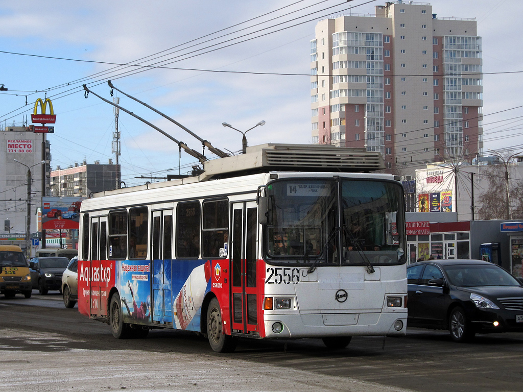 Челябинск, ЛиАЗ-5280 (ВЗТМ) № 2556