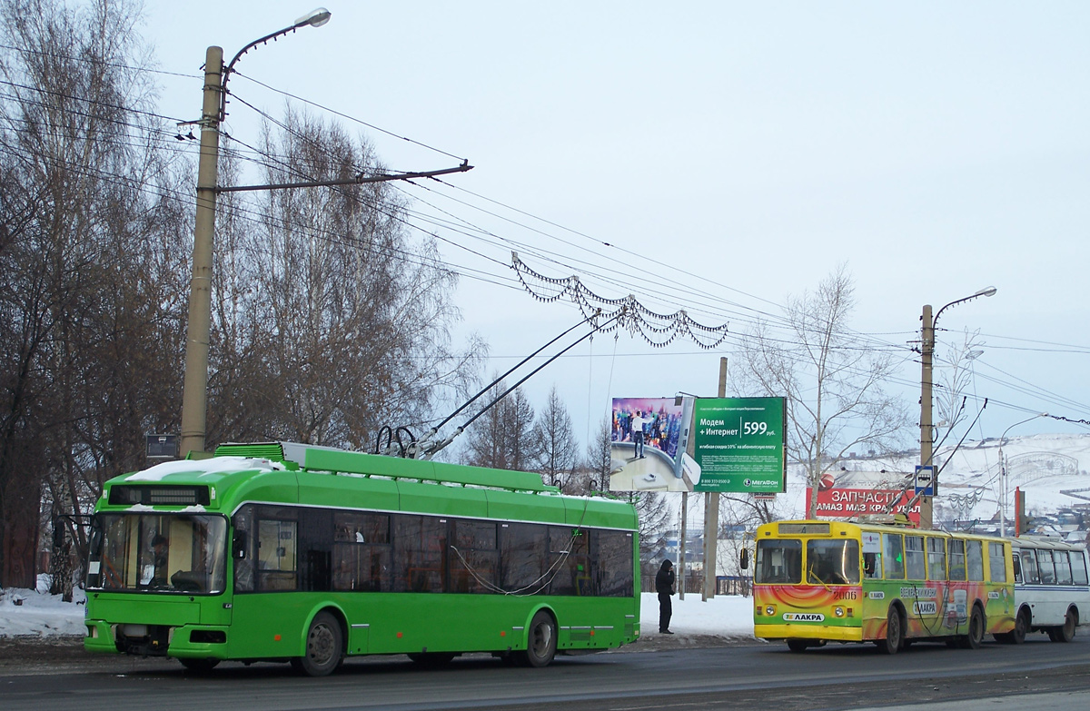 Красноярск, БКМ 321 № 1075