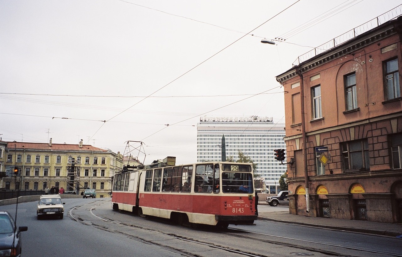 Санкт-Петербург, ЛВС-86К № 8143