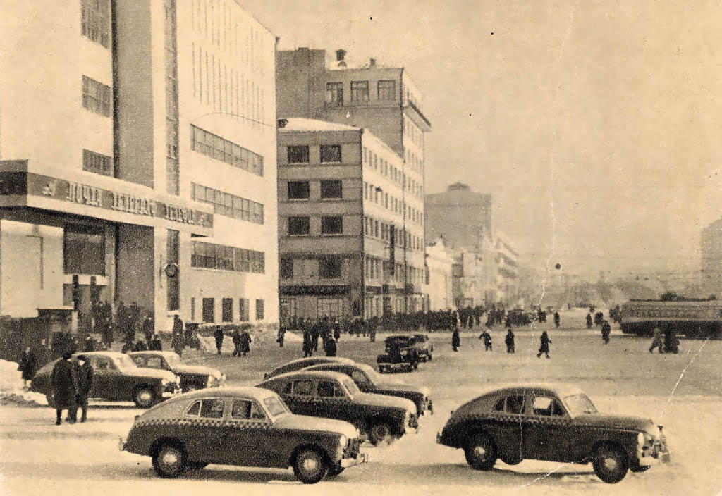 Екатеринбург — Исторические фотографии