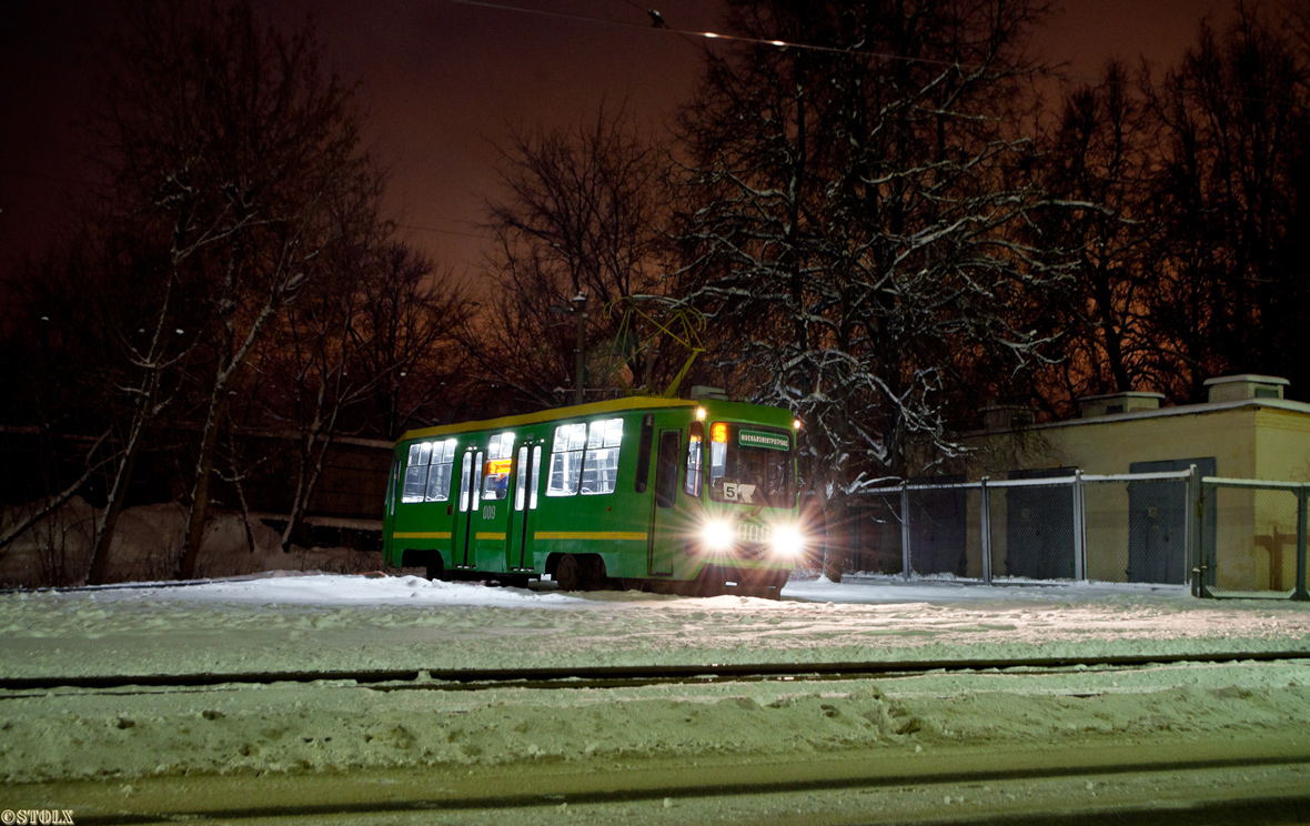 Kolomna, 71-134K (LM-99K) № 009