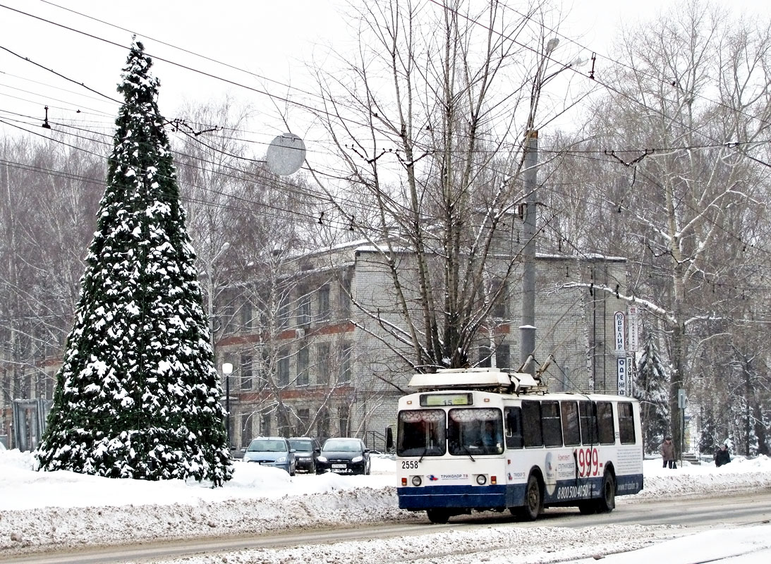 Нижний Новгород, ЗиУ-682 КР Иваново № 2558 Нижний Новгород, ЗиУ-682 КР Иваново № 2558