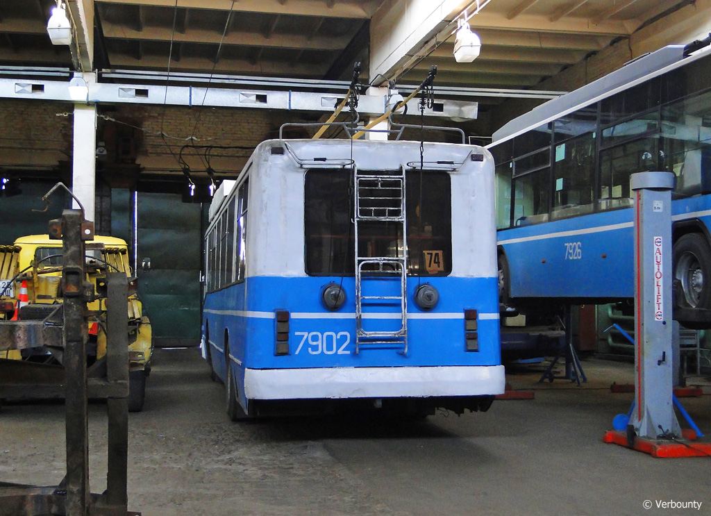 Moszkva, BTZ-52761R — 7902