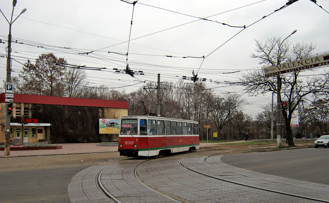 Николаев, 71-605 (КТМ-5М3) № 2061