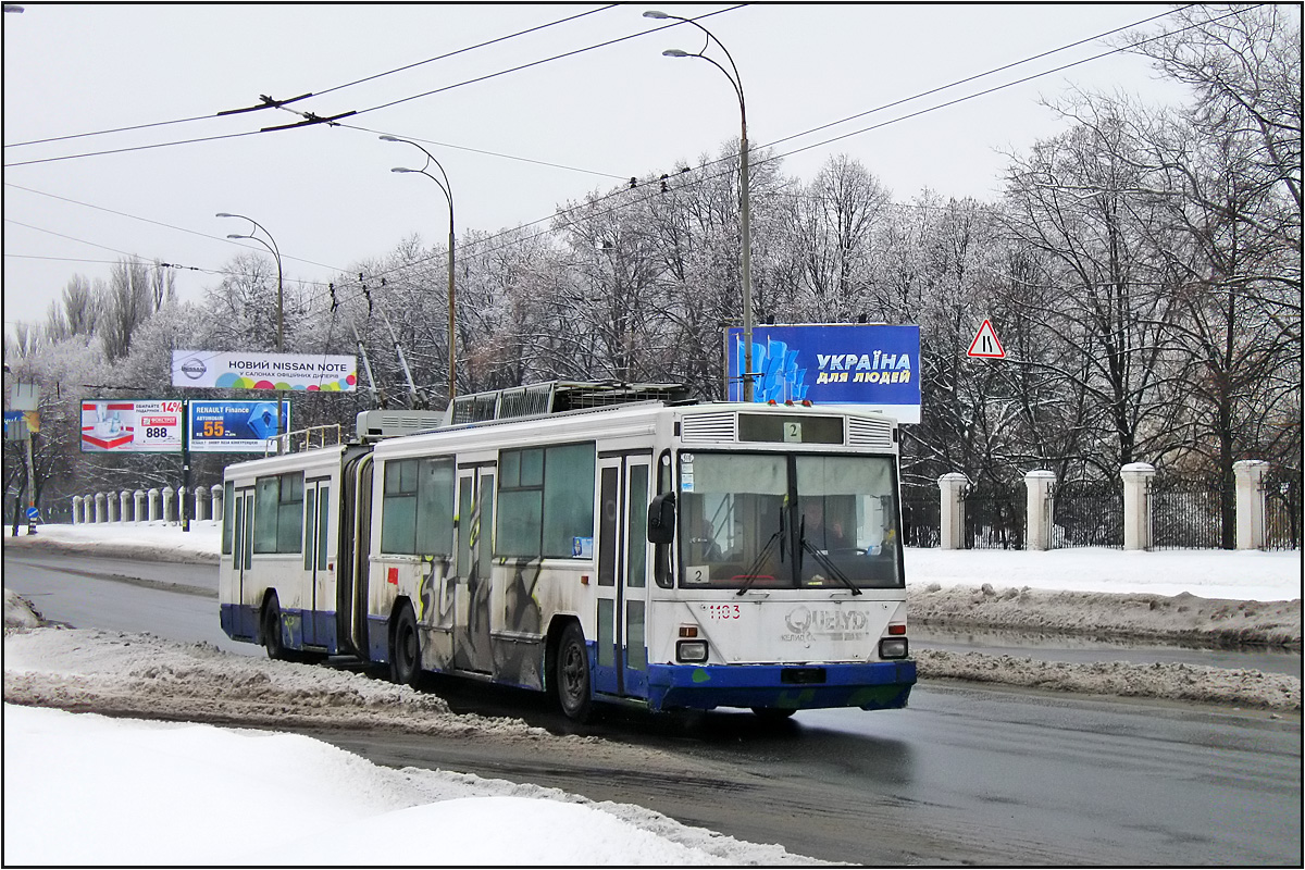 Киев, Киев-12.03 № 1103