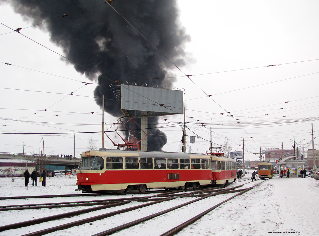 Екатеринбург, Tatra T3SU (двухдверная) № 119