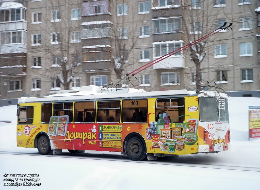 Yekaterinburg, ZiU-682G-016.02 Nr. 463 Yekaterinburg, ZiU-682G-016.02 Nr. 463