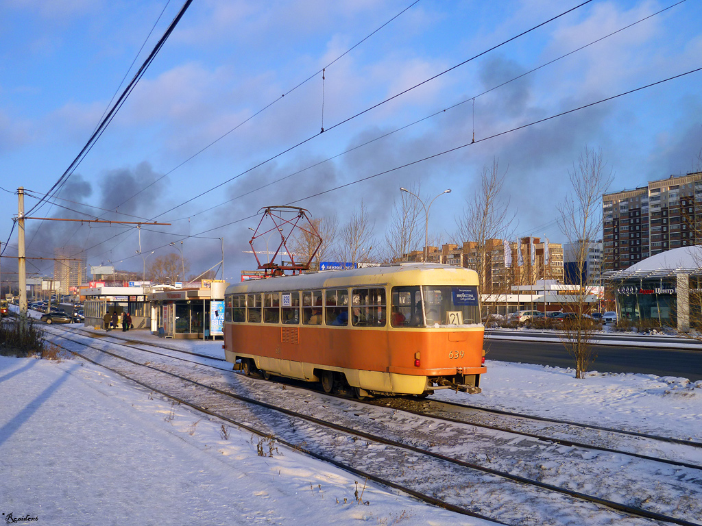 Екатеринбург, Tatra T3SU (двухдверная) № 639