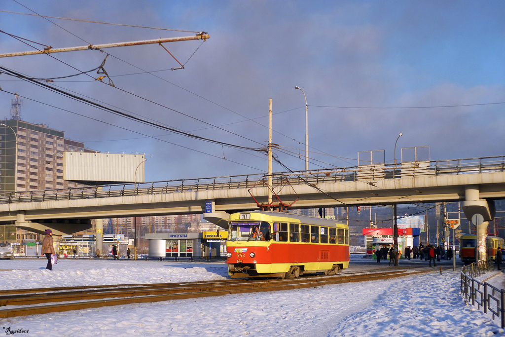 Екатеринбург, Tatra T3SU № 543