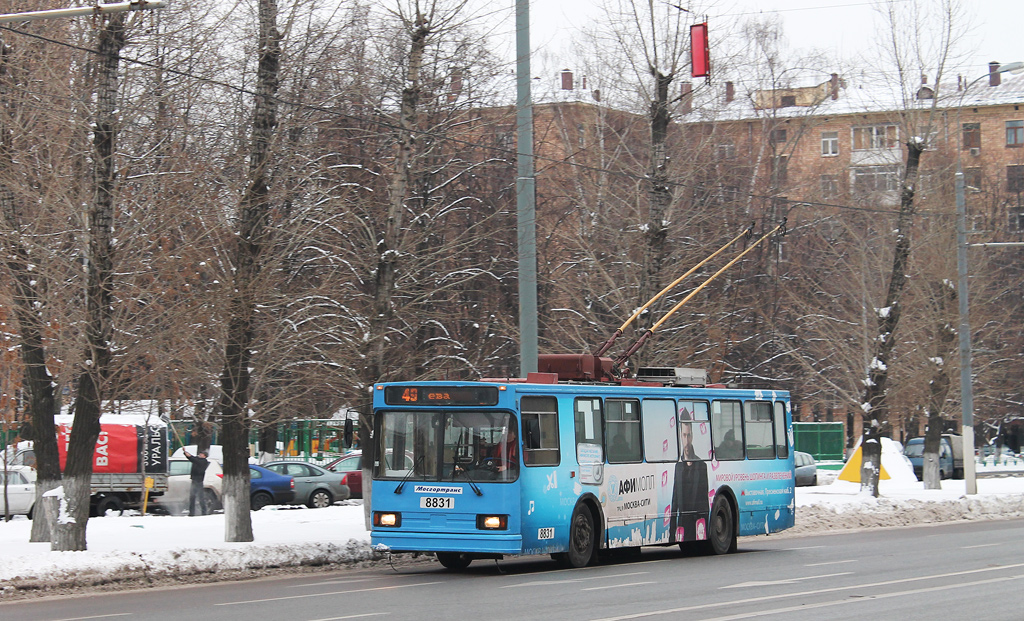 Москва, БКМ 20101 № 8831