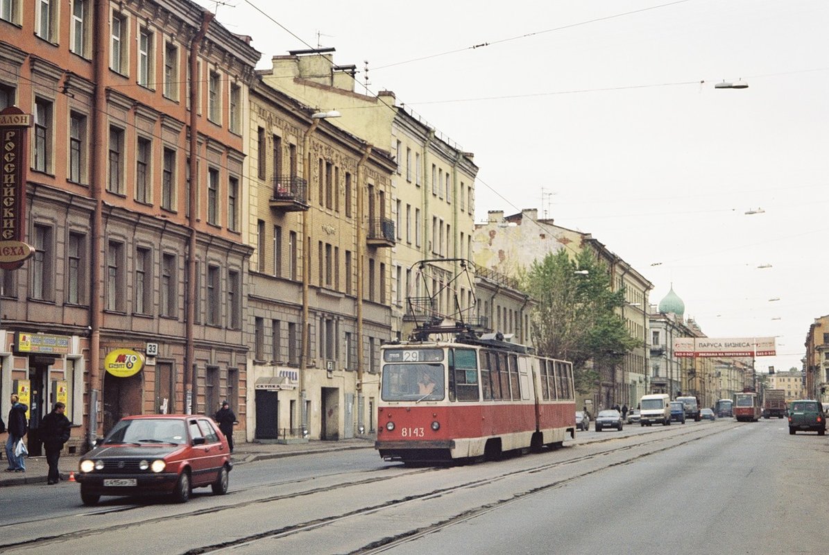 Sankt Petersburg, LVS-86K Nr 8143