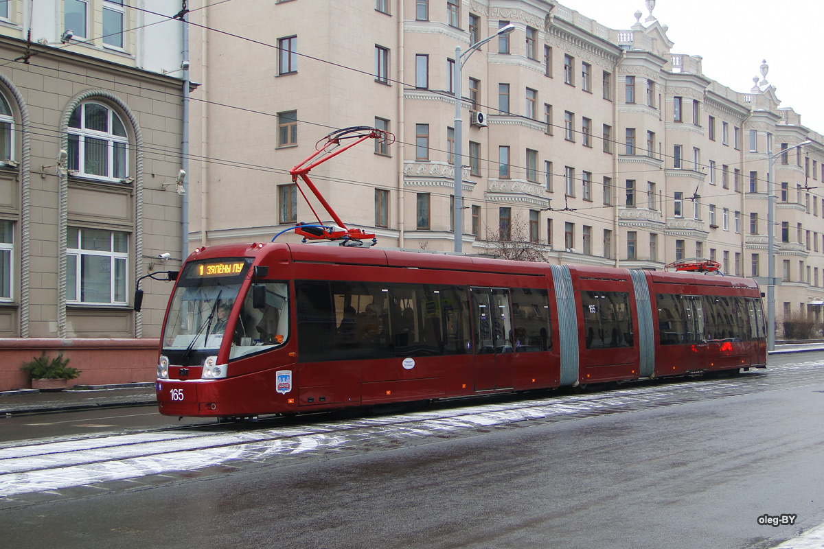 Минск, БКМ 84300М № 165