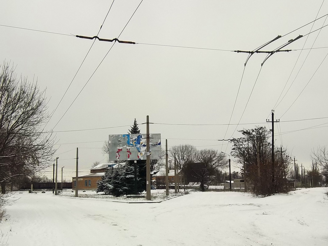 Углегорск — Разные фотографии