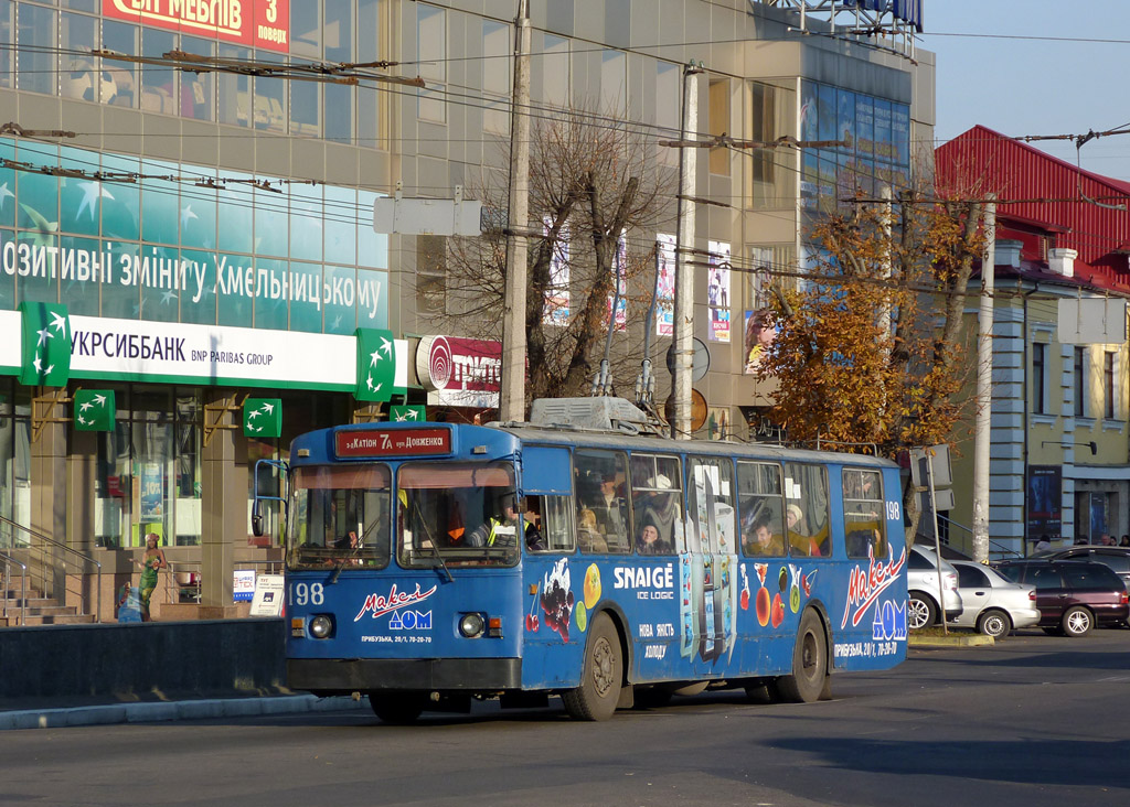 Хмельницкий, ЗиУ-682В [В00] № 198