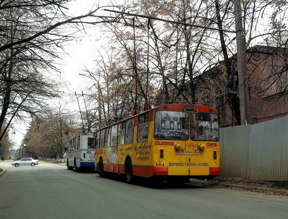 Bah’mut, ZiU-682G [G00] # 161; Bah’mut, ZiU-682G [G00] # 164