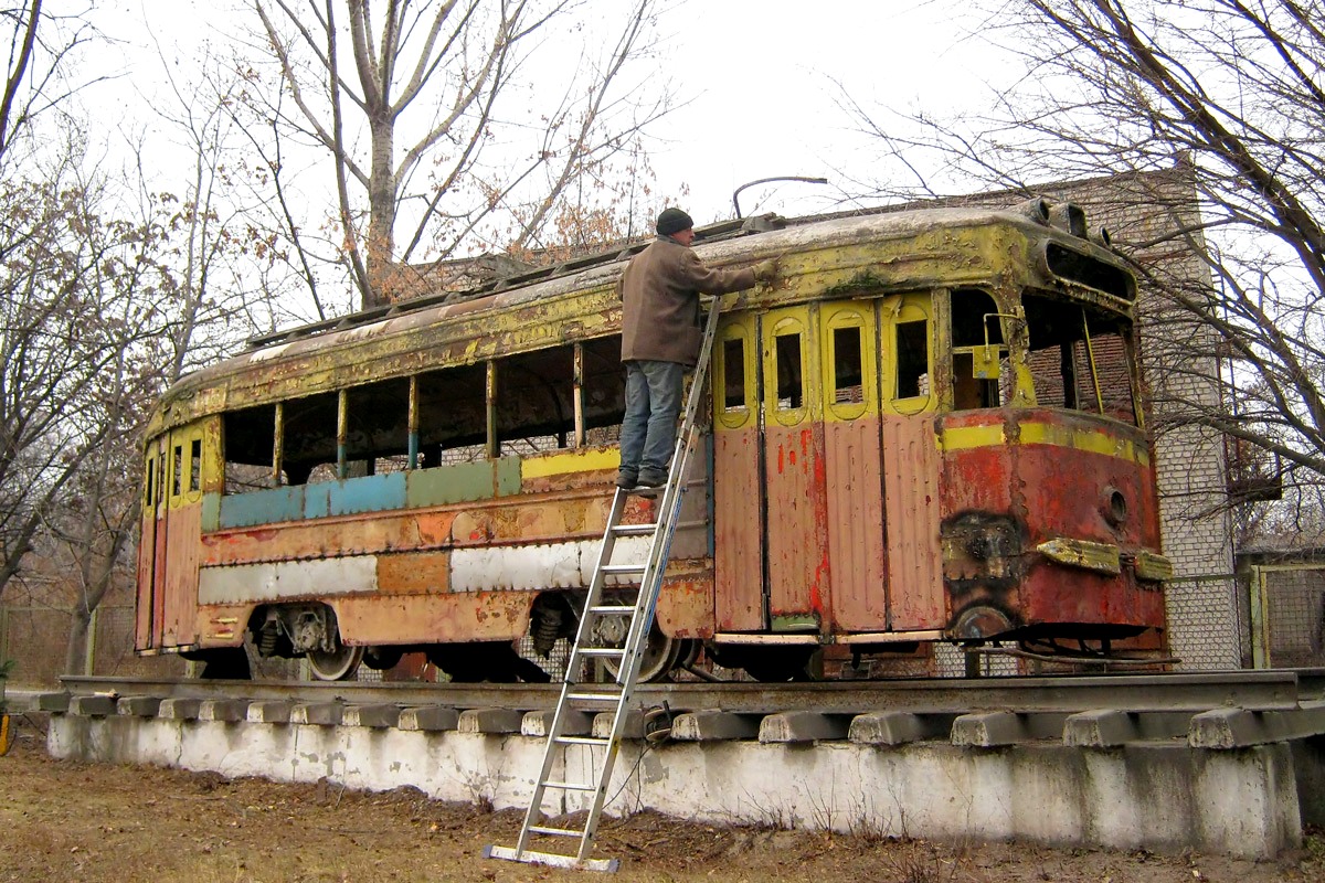 Каменское, КТМ-1 № 207