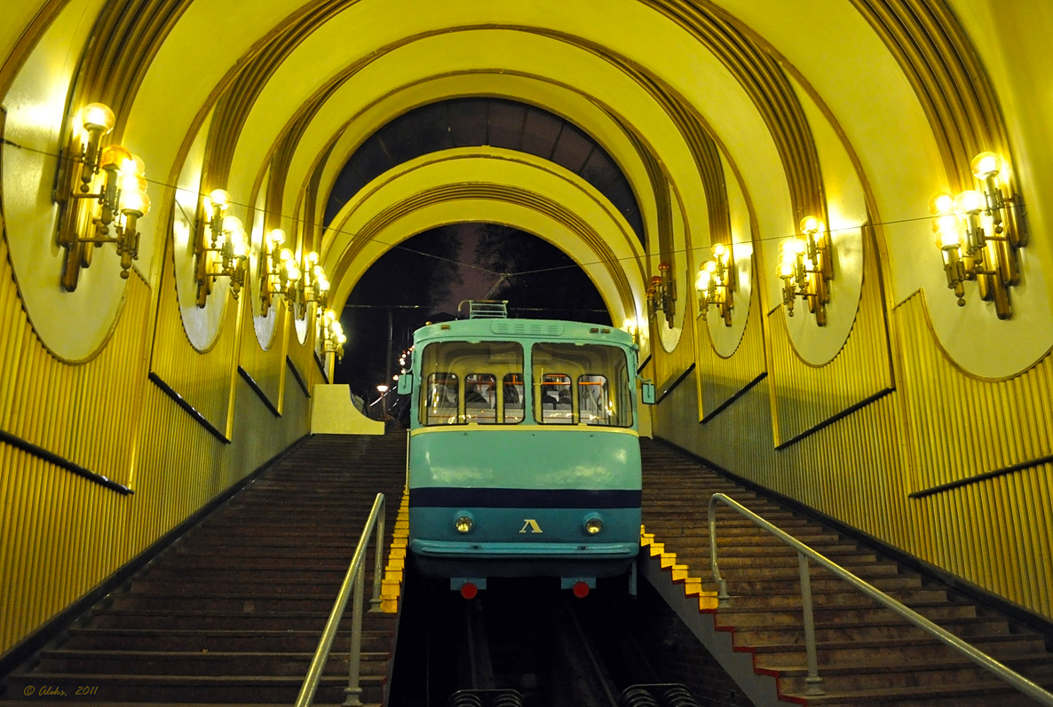 Kyiv, FK-80 № Л